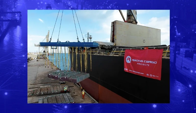 INO Maritime Success | Racing Cargo, Mexico