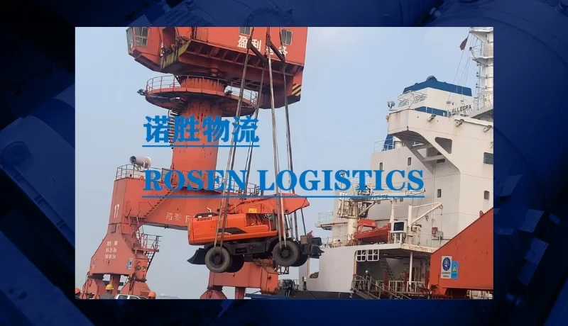 Rosen Logistics Ships Excavator to Morocco
